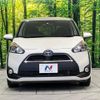 toyota sienta 2016 -TOYOTA--Sienta DAA-NHP170G--NHP170-7045356---TOYOTA--Sienta DAA-NHP170G--NHP170-7045356- image 15