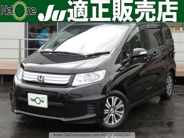 honda freed-spike-hybrid 2013 quick_quick_DAA-GP3_GP3-1065572 image 1