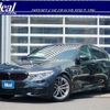 bmw 5-series 2020 -BMW--BMW 5 Series 3DA-JF20--WBAJF520X0WW59078---BMW--BMW 5 Series 3DA-JF20--WBAJF520X0WW59078- image 1