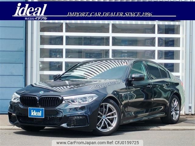 bmw 5-series 2020 -BMW--BMW 5 Series 3DA-JF20--WBAJF520X0WW59078---BMW--BMW 5 Series 3DA-JF20--WBAJF520X0WW59078- image 1