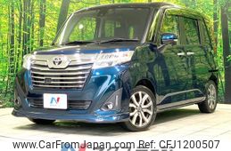 toyota roomy 2017 -TOYOTA--Roomy DBA-M900A--M900A-0115734---TOYOTA--Roomy DBA-M900A--M900A-0115734-