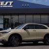 honda vezel 2021 CFJ1510225 image 1