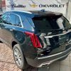 cadillac xt5 2022 quick_quick_7BA-C1UL_1GYFN9RS9NZ139139 image 7