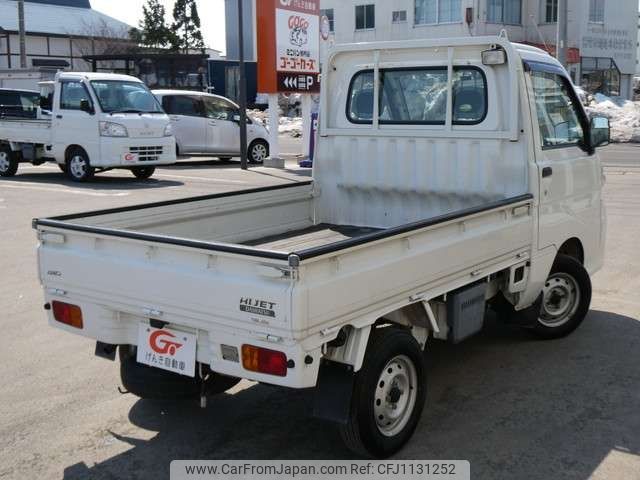 daihatsu hijet-truck 2011 -DAIHATSU--Hijet Truck EBD-S211P--S211P-0142486---DAIHATSU--Hijet Truck EBD-S211P--S211P-0142486- image 2