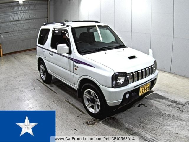 suzuki jimny 2008 -SUZUKI 【岡山 581も3388】--Jimny JB23W--JB23W-539929---SUZUKI 【岡山 581も3388】--Jimny JB23W--JB23W-539929- image 1