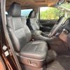 toyota alphard 2022 -TOYOTA--Alphard 3BA-AGH30W--AGH30-0441209---TOYOTA--Alphard 3BA-AGH30W--AGH30-0441209- image 8