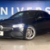 mercedes-benz cla-class 2019 -MERCEDES-BENZ--Benz CLA 3DA-118312M--WDD1183122N043413---MERCEDES-BENZ--Benz CLA 3DA-118312M--WDD1183122N043413- image 13