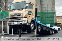 hino profia 2013 GOO_NET_EXCHANGE_0404111A30240830W001