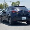 mazda demio 2017 -MAZDA--Demio LDA-DJ5AS--DJ5AS-500015---MAZDA--Demio LDA-DJ5AS--DJ5AS-500015- image 15