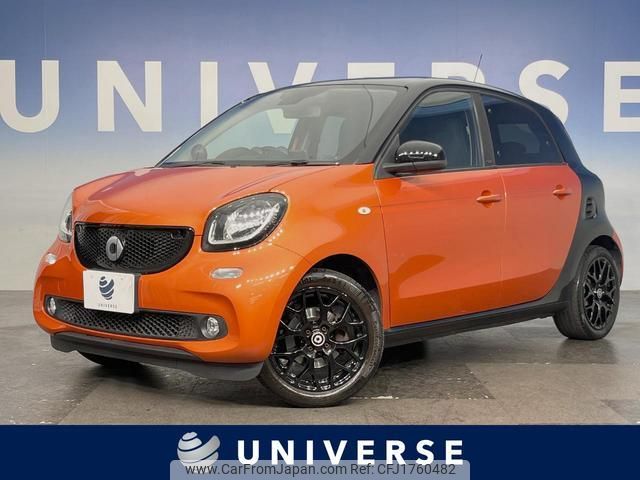 smart forfour 2016 CFJ1760482 image 1