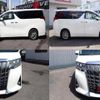 toyota alphard 2018 quick_quick_DBA-AGH30W_AGH30-0217834 image 8
