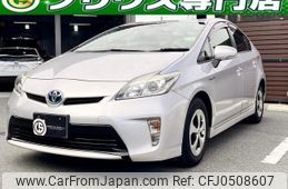 toyota prius 2013 quick_quick_ZVW30_ZVW30-5723840