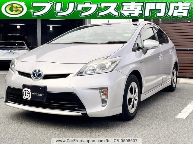 toyota prius 2013 quick_quick_ZVW30_ZVW30-5723840 image 1