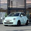 fiat 500 2016 -FIAT--Fiat 500 ABA-31212--ZFA3120000J502641---FIAT--Fiat 500 ABA-31212--ZFA3120000J502641- image 1