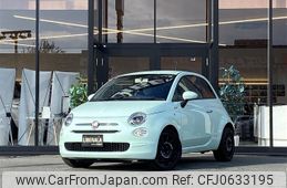 fiat 500 2016 -FIAT--Fiat 500 ABA-31212--ZFA3120000J502641---FIAT--Fiat 500 ABA-31212--ZFA3120000J502641-