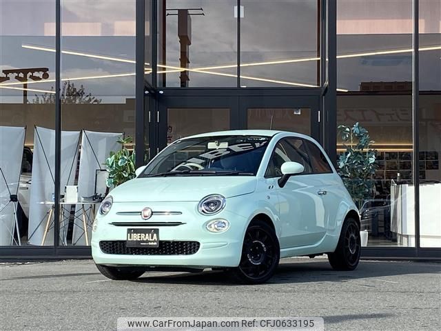 fiat 500 2016 -FIAT--Fiat 500 ABA-31212--ZFA3120000J502641---FIAT--Fiat 500 ABA-31212--ZFA3120000J502641- image 1