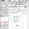 toyota rav4 2023 CFJ1598298 image 21