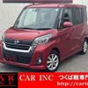 nissan dayz-roox 2018 quick_quick_B21A_B21A-0531283 image 1