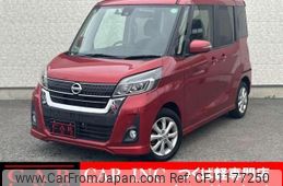 nissan dayz-roox 2018 quick_quick_B21A_B21A-0531283