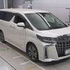 toyota alphard 2023 -TOYOTA 【広島 343せ888】--Alphard AGH30W-0455632---TOYOTA 【広島 343せ888】--Alphard AGH30W-0455632- image 6