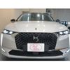 citroen ds-automobiles-ds4 2022 GOO_JP_700056033630250515003 image 10