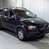 volvo xc90 2004 -VOLVO--Volvo XC90 CB5254AW-YV1CZ59G741082969---VOLVO--Volvo XC90 CB5254AW-YV1CZ59G741082969- image 1