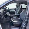 renault twingo 2020 -RENAULT--Renault Twingo 3BA-AHH4B--VF1AH0001L0813136---RENAULT--Renault Twingo 3BA-AHH4B--VF1AH0001L0813136- image 6