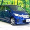 honda freed 2013 -HONDA--Freed DBA-GB3--GB3-3003316---HONDA--Freed DBA-GB3--GB3-3003316- image 18