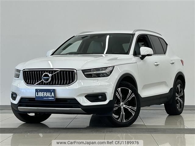 volvo xc40 2021 -VOLVO--Volvo XC40 5AA-XB420TXCM--YV1XZK9MCM2492457---VOLVO--Volvo XC40 5AA-XB420TXCM--YV1XZK9MCM2492457- image 1