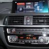 bmw m2 2018 -BMW 【滋賀 32Fﾁ1】--BMW M2 2U30--0VB09991---BMW 【滋賀 32Fﾁ1】--BMW M2 2U30--0VB09991- image 8