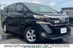 toyota vellfire 2016 -TOYOTA--Vellfire DAA-AYH30W--AYH30-0039924---TOYOTA--Vellfire DAA-AYH30W--AYH30-0039924-