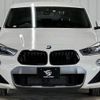 bmw x2 2019 -BMW--BMW X2 LDA-YK20--WBAYK720905N56536---BMW--BMW X2 LDA-YK20--WBAYK720905N56536- image 12