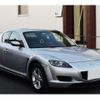 mazda rx-8 2005 -MAZDA--RX-8 SE3P--130620---MAZDA--RX-8 SE3P--130620- image 22