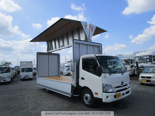 hino dutro 2024 -HINO--Hino Dutoro 2KG-XZU720M--XZU720-0022573---HINO--Hino Dutoro 2KG-XZU720M--XZU720-0022573- image 2