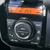 nissan roox 2011 CFJ1779767 image 7