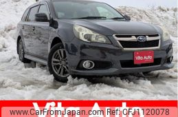 subaru legacy-touring-wagon 2014 quick_quick_BRM_BRM-028261