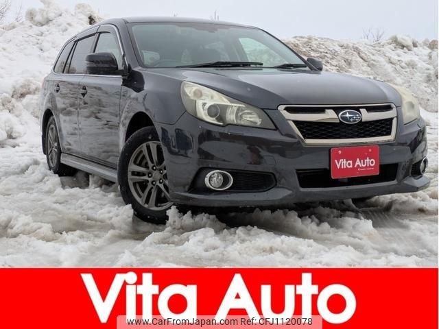 subaru legacy-touring-wagon 2014 quick_quick_BRM_BRM-028261 image 1
