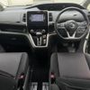 nissan serena 2016 -NISSAN--Serena DAA-GFC27--GFC27-002477---NISSAN--Serena DAA-GFC27--GFC27-002477- image 20