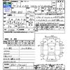 honda insight 2012 -HONDA--Insight ZE3--1002261---HONDA--Insight ZE3--1002261- image 3