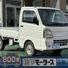 suzuki carry-truck 2023 GOO_JP_700060017330241107021 image 1