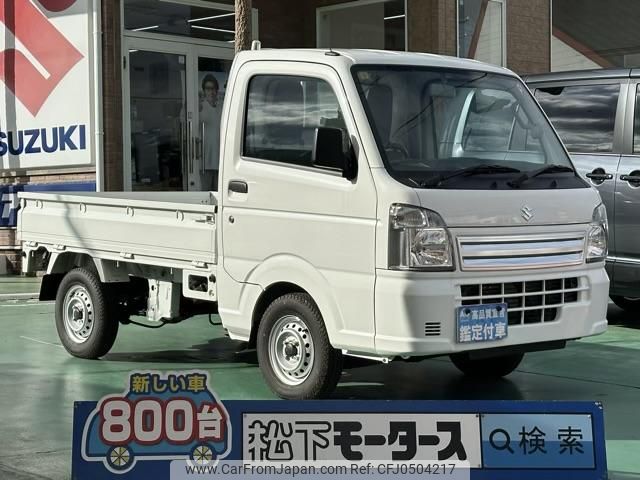 suzuki carry-truck 2023 GOO_JP_700060017330241107021 image 1