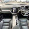 volvo xc60 2019 -VOLVO--Volvo XC60 DBA-UB420XC--YV1UZ10MCL1490934---VOLVO--Volvo XC60 DBA-UB420XC--YV1UZ10MCL1490934- image 2