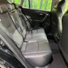 toyota rav4 2021 quick_quick_MXAA54_MXAA54-5023609 image 10