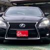 lexus ls 2015 CFJ1860609 image 24