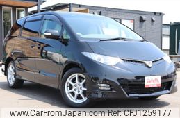 toyota estima 2008 -TOYOTA--Estima ACR55W--0015689---TOYOTA--Estima ACR55W--0015689-