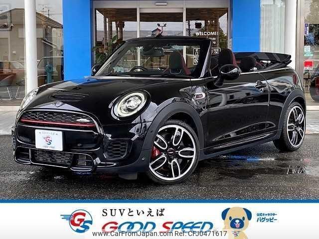 mini mini-others 2019 quick_quick_CBA-WJJCWM_WMWWJ920303E47820 image 1