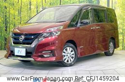 nissan serena 2018 quick_quick_HFC27_HFC27-000293