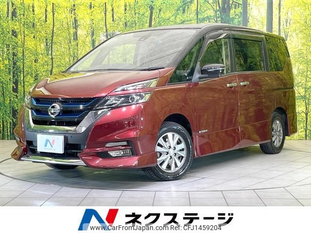 nissan serena 2018 quick_quick_HFC27_HFC27-000293 image 1