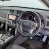 toyota mark-x 2017 quick_quick_GRX130_GRX130-6105469 image 9