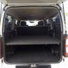 toyota hiace-van 2011 -TOYOTA--Hiace Van CBF-TRH200V--TRH200-0145799---TOYOTA--Hiace Van CBF-TRH200V--TRH200-0145799- image 20